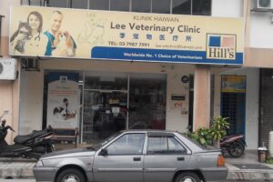 klinik veterinar di bandar puteri, Malaysia