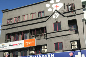 klinik veterinar di cheras, Malaysia