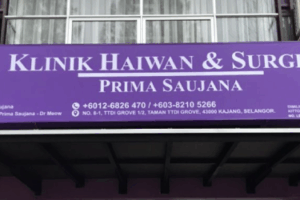 klinik veterinar di dan surgeri saujana putra, Malaysia