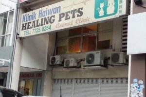 klinik veterinar di jerantut, Malaysia