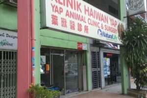 klinik veterinar di kerajaan masjid tanah, Malaysia