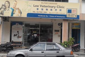 klinik veterinar di kerajaan putrajaya, Malaysia