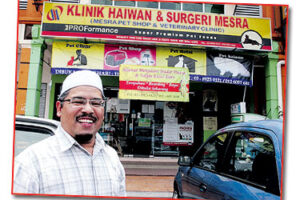 klinik veterinar di mesra bangi, Malaysia