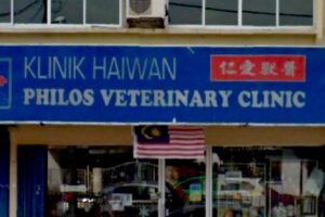 klinik veterinar di semenyih, Malaysia