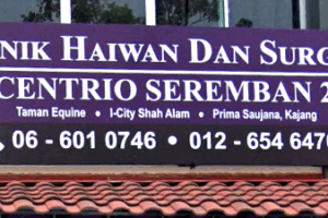 klinik veterinar di seremban seremban negeri sembilan, Malaysia