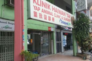 klinik veterinar di setia alam, Malaysia