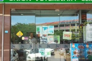 klinik veterinar di sibu, Malaysia