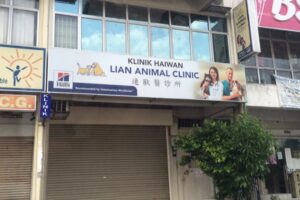 Malacca Animal Clinic